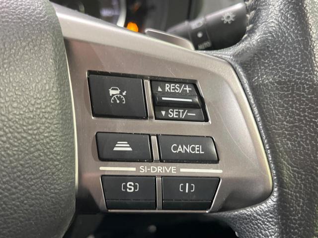フォレスター 2.0i-S アイサイト アイサイト 禁煙車 純正ナビ レーダークルーズ ETC Bluetooth スマートキー パワーバックドア パワーシート HIDヘッドライト シートヒーター スマートキー パドルシフト オートエアコン(4枚目)