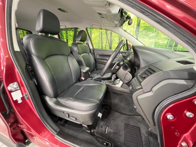 フォレスター 2.0i-S アイサイト アイサイト 禁煙車 純正ナビ レーダークルーズ ETC Bluetooth スマートキー パワーバックドア パワーシート HIDヘッドライト シートヒーター スマートキー パドルシフト オートエアコン(9枚目)