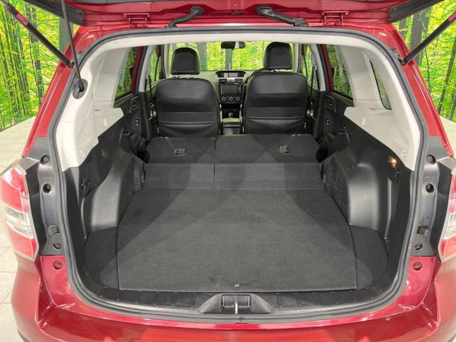 フォレスター 2.0i-S アイサイト アイサイト 禁煙車 純正ナビ レーダークルーズ ETC Bluetooth スマートキー パワーバックドア パワーシート HIDヘッドライト シートヒーター スマートキー パドルシフト オートエアコン(11枚目)