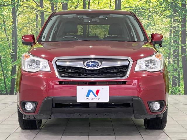 フォレスター 2.0i-S アイサイト アイサイト 禁煙車 純正ナビ レーダークルーズ ETC Bluetooth スマートキー パワーバックドア パワーシート HIDヘッドライト シートヒーター スマートキー パドルシフト オートエアコン(15枚目)