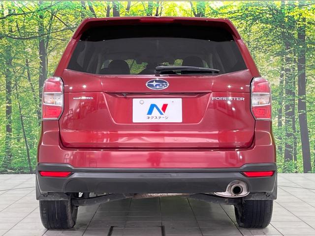 フォレスター 2.0i-S アイサイト アイサイト 禁煙車 純正ナビ レーダークルーズ ETC Bluetooth スマートキー パワーバックドア パワーシート HIDヘッドライト シートヒーター スマートキー パドルシフト オートエアコン(16枚目)