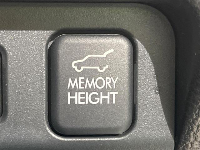 フォレスター 2.0i-S アイサイト アイサイト 禁煙車 純正ナビ レーダークルーズ ETC Bluetooth スマートキー パワーバックドア パワーシート HIDヘッドライト シートヒーター スマートキー パドルシフト オートエアコン(28枚目)