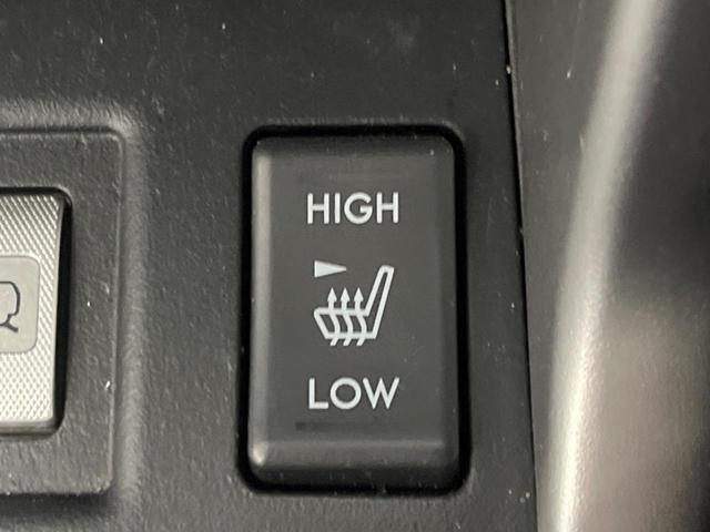 フォレスター 2.0i-S アイサイト アイサイト 禁煙車 純正ナビ レーダークルーズ ETC Bluetooth スマートキー パワーバックドア パワーシート HIDヘッドライト シートヒーター スマートキー パドルシフト オートエアコン(30枚目)