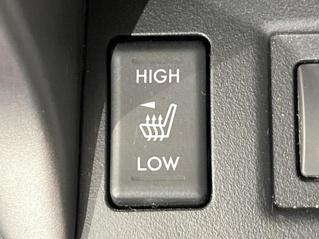 フォレスター 2.0i-S アイサイト アイサイト 禁煙車 純正ナビ レーダークルーズ ETC Bluetooth スマートキー パワーバックドア パワーシート HIDヘッドライト シートヒーター スマートキー パドルシフト オートエアコン(31枚目)