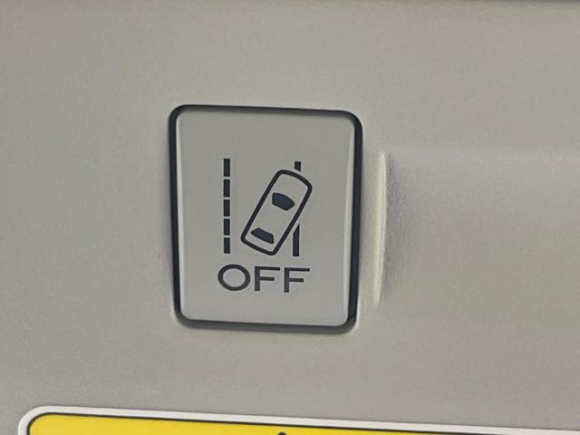 フォレスター 2.0i-S アイサイト アイサイト 禁煙車 純正ナビ レーダークルーズ ETC Bluetooth スマートキー パワーバックドア パワーシート HIDヘッドライト シートヒーター スマートキー パドルシフト オートエアコン(32枚目)