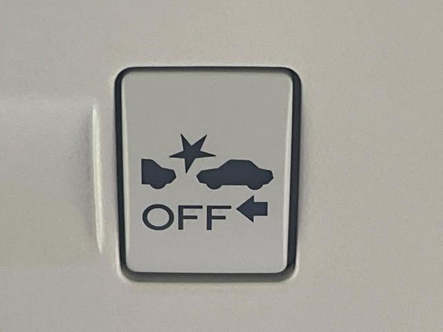 フォレスター 2.0i-S アイサイト アイサイト 禁煙車 純正ナビ レーダークルーズ ETC Bluetooth スマートキー パワーバックドア パワーシート HIDヘッドライト シートヒーター スマートキー パドルシフト オートエアコン(33枚目)