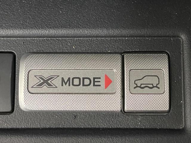 フォレスター 2.0i-S アイサイト アイサイト 禁煙車 純正ナビ レーダークルーズ ETC Bluetooth スマートキー パワーバックドア パワーシート HIDヘッドライト シートヒーター スマートキー パドルシフト オートエアコン(34枚目)