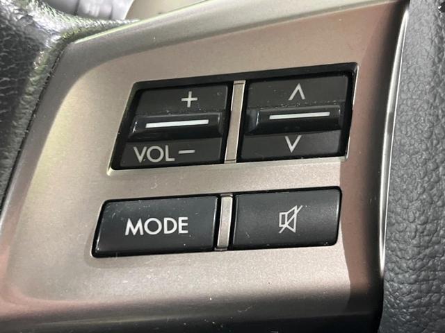 フォレスター 2.0i-S アイサイト アイサイト 禁煙車 純正ナビ レーダークルーズ ETC Bluetooth スマートキー パワーバックドア パワーシート HIDヘッドライト シートヒーター スマートキー パドルシフト オートエアコン(35枚目)