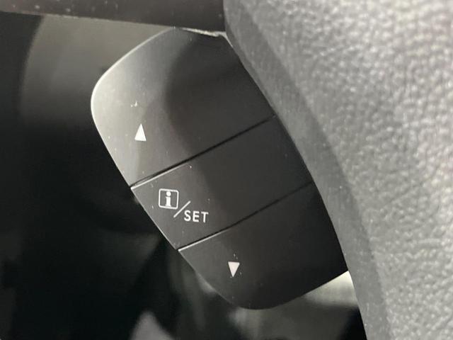 フォレスター 2.0i-S アイサイト アイサイト 禁煙車 純正ナビ レーダークルーズ ETC Bluetooth スマートキー パワーバックドア パワーシート HIDヘッドライト シートヒーター スマートキー パドルシフト オートエアコン(36枚目)