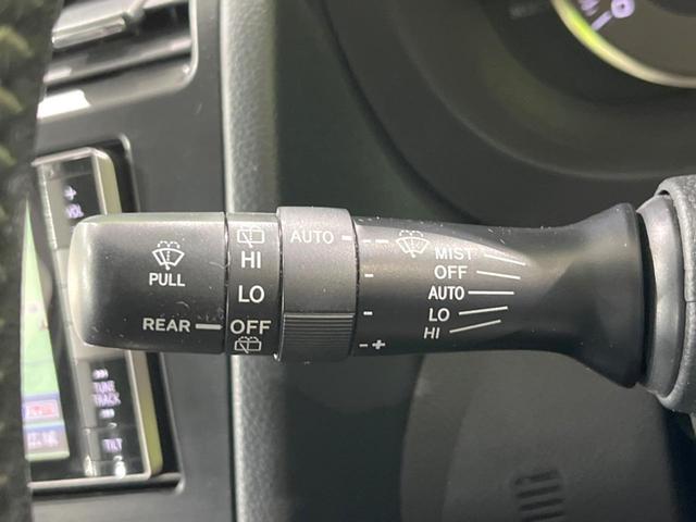 フォレスター 2.0i-S アイサイト アイサイト 禁煙車 純正ナビ レーダークルーズ ETC Bluetooth スマートキー パワーバックドア パワーシート HIDヘッドライト シートヒーター スマートキー パドルシフト オートエアコン(41枚目)