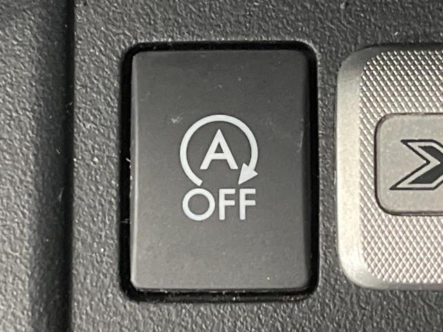 フォレスター 2.0i-S アイサイト アイサイト 禁煙車 純正ナビ レーダークルーズ ETC Bluetooth スマートキー パワーバックドア パワーシート HIDヘッドライト シートヒーター スマートキー パドルシフト オートエアコン(42枚目)