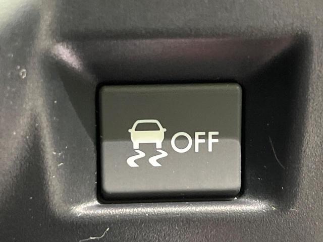 フォレスター 2.0i-S アイサイト アイサイト 禁煙車 純正ナビ レーダークルーズ ETC Bluetooth スマートキー パワーバックドア パワーシート HIDヘッドライト シートヒーター スマートキー パドルシフト オートエアコン(43枚目)