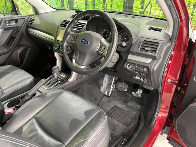 フォレスター 2.0i-S アイサイト アイサイト 禁煙車 純正ナビ レーダークルーズ ETC Bluetooth スマートキー パワーバックドア パワーシート HIDヘッドライト シートヒーター スマートキー パドルシフト オートエアコン(48枚目)