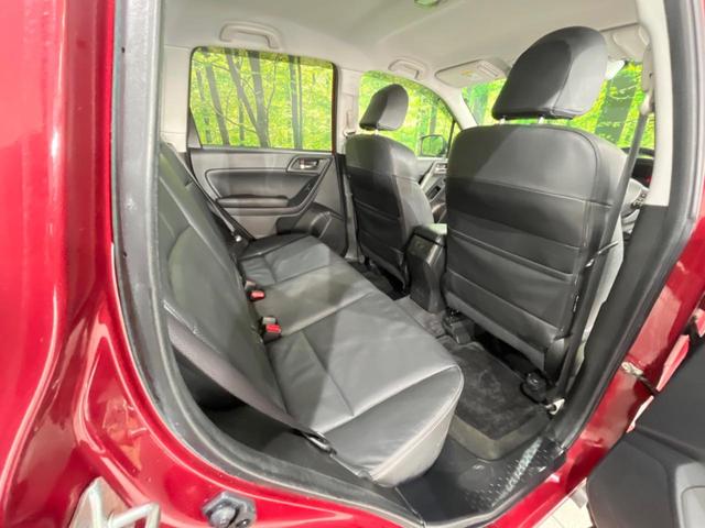フォレスター 2.0i-S アイサイト アイサイト 禁煙車 純正ナビ レーダークルーズ ETC Bluetooth スマートキー パワーバックドア パワーシート HIDヘッドライト シートヒーター スマートキー パドルシフト オートエアコン(50枚目)