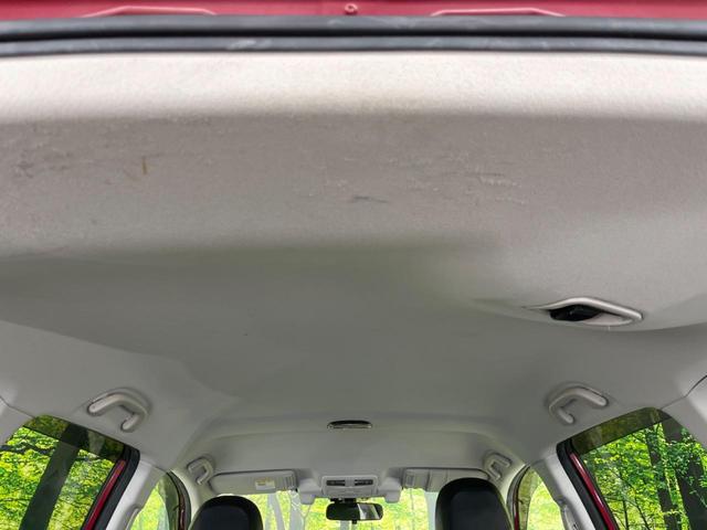 フォレスター 2.0i-S アイサイト アイサイト 禁煙車 純正ナビ レーダークルーズ ETC Bluetooth スマートキー パワーバックドア パワーシート HIDヘッドライト シートヒーター スマートキー パドルシフト オートエアコン(52枚目)