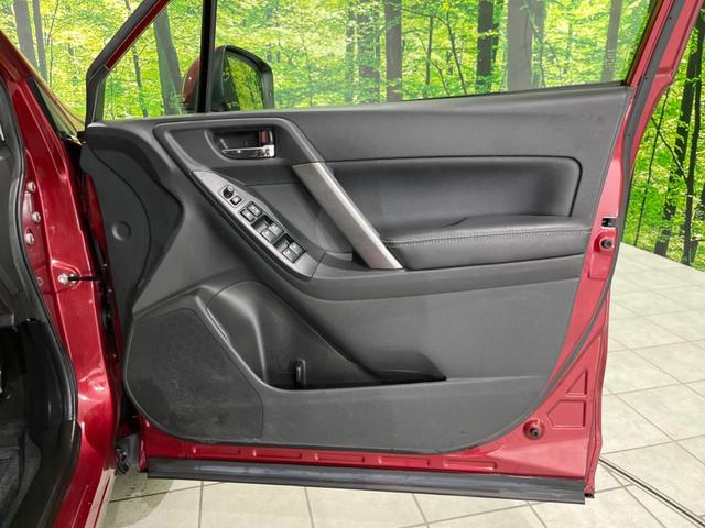 フォレスター 2.0i-S アイサイト アイサイト 禁煙車 純正ナビ レーダークルーズ ETC Bluetooth スマートキー パワーバックドア パワーシート HIDヘッドライト シートヒーター スマートキー パドルシフト オートエアコン(55枚目)