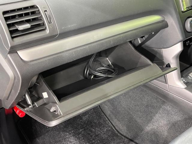 フォレスター 2.0i-S アイサイト アイサイト 禁煙車 純正ナビ レーダークルーズ ETC Bluetooth スマートキー パワーバックドア パワーシート HIDヘッドライト シートヒーター スマートキー パドルシフト オートエアコン(56枚目)