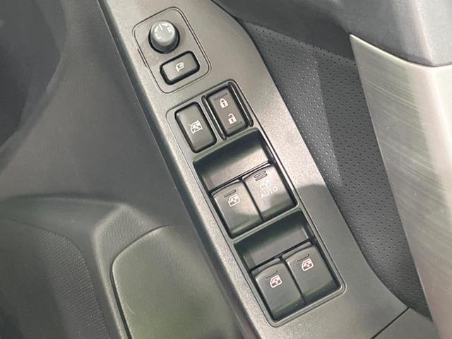 フォレスター 2.0i-S アイサイト アイサイト 禁煙車 純正ナビ レーダークルーズ ETC Bluetooth スマートキー パワーバックドア パワーシート HIDヘッドライト シートヒーター スマートキー パドルシフト オートエアコン(58枚目)