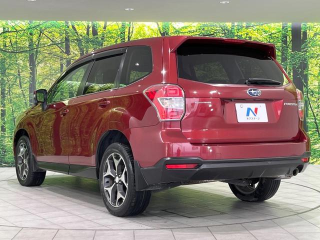 フォレスター 2.0i-S アイサイト アイサイト 禁煙車 純正ナビ レーダークルーズ ETC Bluetooth スマートキー パワーバックドア パワーシート HIDヘッドライト シートヒーター スマートキー パドルシフト オートエアコン(64枚目)