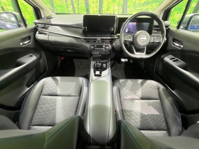 ノート オーテック クロスオーバー FOUR プロパイロット インテリジェントエマージェンシーブレーキ 禁煙車 純正ナビ 全周囲カメラ ETC Bluetooth フルセグ スマートキー シートヒーター LEDヘッドライト ステアリングヒーター(2枚目)