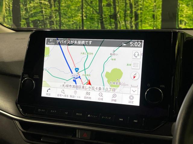 ノート オーテック クロスオーバー FOUR プロパイロット インテリジェントエマージェンシーブレーキ 禁煙車 純正ナビ 全周囲カメラ ETC Bluetooth フルセグ スマートキー シートヒーター LEDヘッドライト ステアリングヒーター(5枚目)