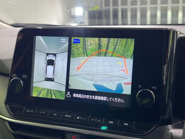 ノート オーテック クロスオーバー FOUR プロパイロット インテリジェントエマージェンシーブレーキ 禁煙車 純正ナビ 全周囲カメラ ETC Bluetooth フルセグ スマートキー シートヒーター LEDヘッドライト ステアリングヒーター(6枚目)