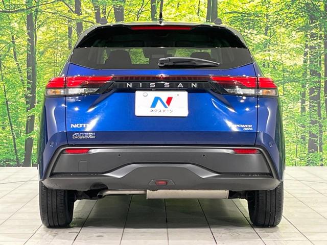 ノート オーテック クロスオーバー FOUR プロパイロット インテリジェントエマージェンシーブレーキ 禁煙車 純正ナビ 全周囲カメラ ETC Bluetooth フルセグ スマートキー シートヒーター LEDヘッドライト ステアリングヒーター(16枚目)