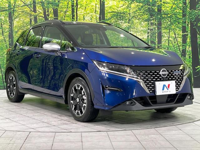 ノート オーテック クロスオーバー FOUR プロパイロット インテリジェントエマージェンシーブレーキ 禁煙車 純正ナビ 全周囲カメラ ETC Bluetooth フルセグ スマートキー シートヒーター LEDヘッドライト ステアリングヒーター(17枚目)