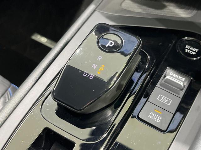 ノート オーテック クロスオーバー FOUR プロパイロット インテリジェントエマージェンシーブレーキ 禁煙車 純正ナビ 全周囲カメラ ETC Bluetooth フルセグ スマートキー シートヒーター LEDヘッドライト ステアリングヒーター(25枚目)