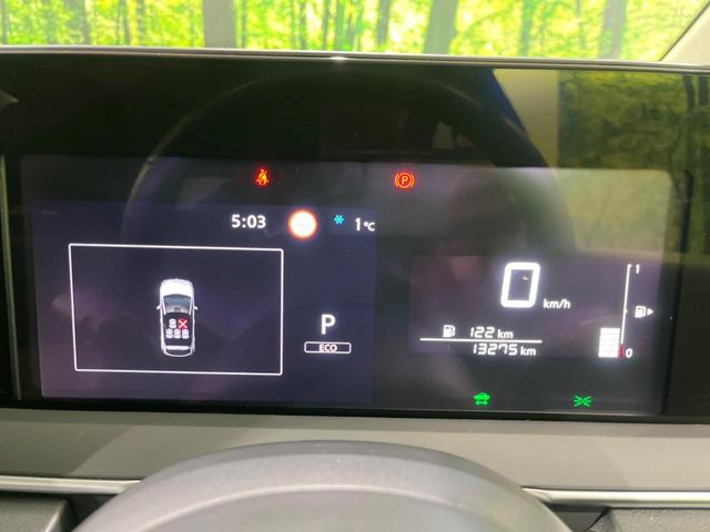 ノート オーテック クロスオーバー FOUR プロパイロット インテリジェントエマージェンシーブレーキ 禁煙車 純正ナビ 全周囲カメラ ETC Bluetooth フルセグ スマートキー シートヒーター LEDヘッドライト ステアリングヒーター(26枚目)