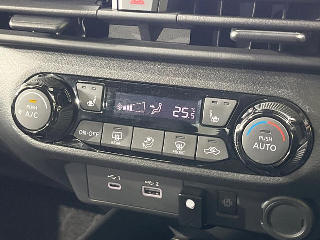 ノート オーテック クロスオーバー FOUR プロパイロット インテリジェントエマージェンシーブレーキ 禁煙車 純正ナビ 全周囲カメラ ETC Bluetooth フルセグ スマートキー シートヒーター LEDヘッドライト ステアリングヒーター(27枚目)