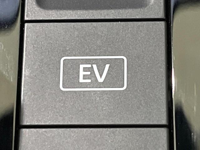 ノート オーテック クロスオーバー FOUR プロパイロット インテリジェントエマージェンシーブレーキ 禁煙車 純正ナビ 全周囲カメラ ETC Bluetooth フルセグ スマートキー シートヒーター LEDヘッドライト ステアリングヒーター(31枚目)