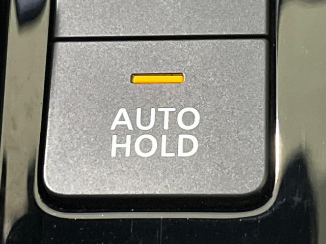 ノート オーテック クロスオーバー FOUR プロパイロット インテリジェントエマージェンシーブレーキ 禁煙車 純正ナビ 全周囲カメラ ETC Bluetooth フルセグ スマートキー シートヒーター LEDヘッドライト ステアリングヒーター(32枚目)