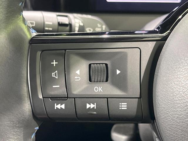 ノート オーテック クロスオーバー FOUR プロパイロット インテリジェントエマージェンシーブレーキ 禁煙車 純正ナビ 全周囲カメラ ETC Bluetooth フルセグ スマートキー シートヒーター LEDヘッドライト ステアリングヒーター(34枚目)