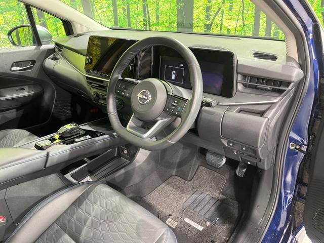 ノート オーテック クロスオーバー FOUR プロパイロット インテリジェントエマージェンシーブレーキ 禁煙車 純正ナビ 全周囲カメラ ETC Bluetooth フルセグ スマートキー シートヒーター LEDヘッドライト ステアリングヒーター(42枚目)