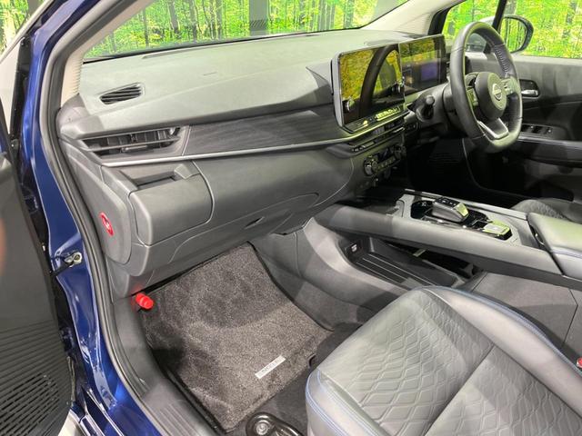 ノート オーテック クロスオーバー FOUR プロパイロット インテリジェントエマージェンシーブレーキ 禁煙車 純正ナビ 全周囲カメラ ETC Bluetooth フルセグ スマートキー シートヒーター LEDヘッドライト ステアリングヒーター(43枚目)