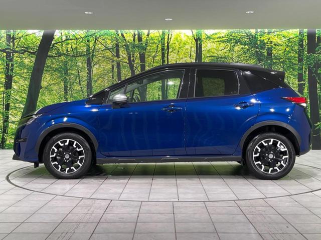 ノート オーテック クロスオーバー FOUR プロパイロット インテリジェントエマージェンシーブレーキ 禁煙車 純正ナビ 全周囲カメラ ETC Bluetooth フルセグ スマートキー シートヒーター LEDヘッドライト ステアリングヒーター(55枚目)