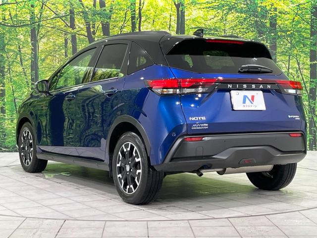ノート オーテック クロスオーバー FOUR プロパイロット インテリジェントエマージェンシーブレーキ 禁煙車 純正ナビ 全周囲カメラ ETC Bluetooth フルセグ スマートキー シートヒーター LEDヘッドライト ステアリングヒーター(57枚目)