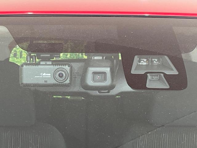 デイズ ハイウェイスター G エマージェンシーブレーキ 禁煙車 ナビ 全周囲カメラ Bluetooth スマートキー ドライブレコーダー シートヒーター HIDヘッドライト ステアリングスイッチ オートエアコン 盗難防止装置(3枚目)