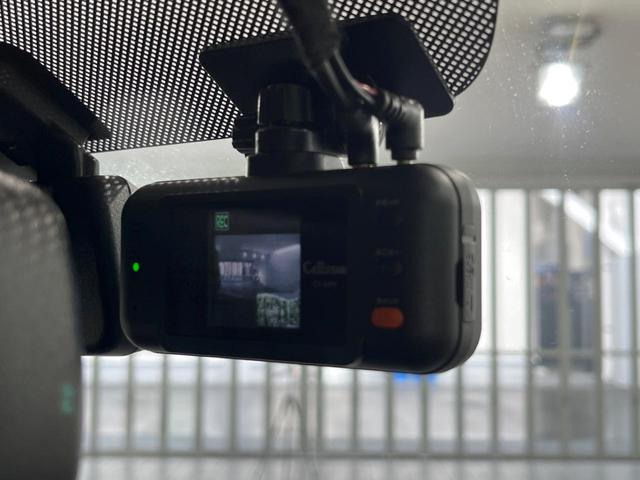 デイズ ハイウェイスター G エマージェンシーブレーキ 禁煙車 ナビ 全周囲カメラ Bluetooth スマートキー ドライブレコーダー シートヒーター HIDヘッドライト ステアリングスイッチ オートエアコン 盗難防止装置(7枚目)