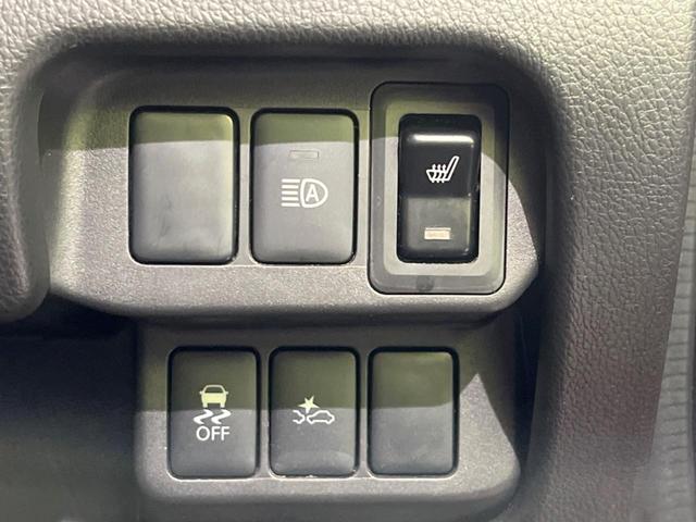 デイズ ハイウェイスター G エマージェンシーブレーキ 禁煙車 ナビ 全周囲カメラ Bluetooth スマートキー ドライブレコーダー シートヒーター HIDヘッドライト ステアリングスイッチ オートエアコン 盗難防止装置(8枚目)