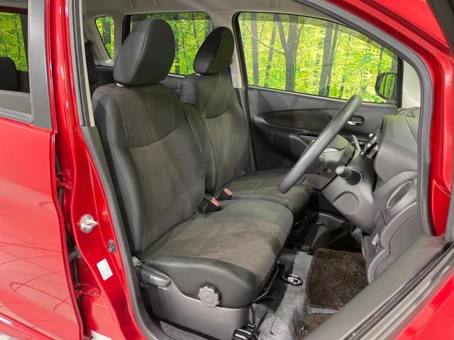 デイズ ハイウェイスター G エマージェンシーブレーキ 禁煙車 ナビ 全周囲カメラ Bluetooth スマートキー ドライブレコーダー シートヒーター HIDヘッドライト ステアリングスイッチ オートエアコン 盗難防止装置(9枚目)