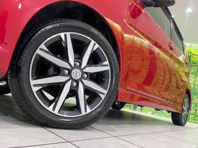 デイズ ハイウェイスター G エマージェンシーブレーキ 禁煙車 ナビ 全周囲カメラ Bluetooth スマートキー ドライブレコーダー シートヒーター HIDヘッドライト ステアリングスイッチ オートエアコン 盗難防止装置(14枚目)