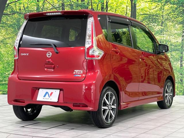 デイズ ハイウェイスター G エマージェンシーブレーキ 禁煙車 ナビ 全周囲カメラ Bluetooth スマートキー ドライブレコーダー シートヒーター HIDヘッドライト ステアリングスイッチ オートエアコン 盗難防止装置(18枚目)