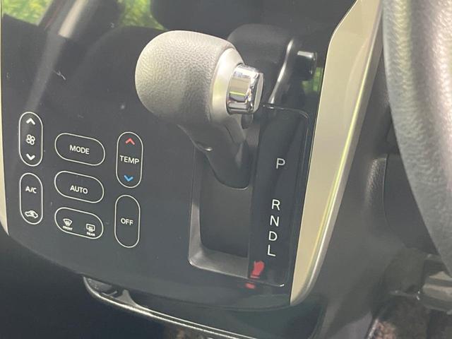 デイズ ハイウェイスター G エマージェンシーブレーキ 禁煙車 ナビ 全周囲カメラ Bluetooth スマートキー ドライブレコーダー シートヒーター HIDヘッドライト ステアリングスイッチ オートエアコン 盗難防止装置(25枚目)