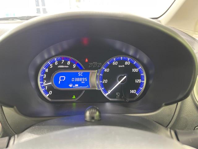 デイズ ハイウェイスター G エマージェンシーブレーキ 禁煙車 ナビ 全周囲カメラ Bluetooth スマートキー ドライブレコーダー シートヒーター HIDヘッドライト ステアリングスイッチ オートエアコン 盗難防止装置(26枚目)