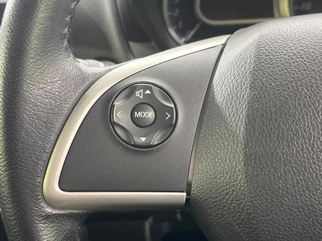 デイズ ハイウェイスター G エマージェンシーブレーキ 禁煙車 ナビ 全周囲カメラ Bluetooth スマートキー ドライブレコーダー シートヒーター HIDヘッドライト ステアリングスイッチ オートエアコン 盗難防止装置(27枚目)