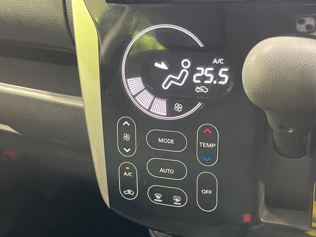 デイズ ハイウェイスター G エマージェンシーブレーキ 禁煙車 ナビ 全周囲カメラ Bluetooth スマートキー ドライブレコーダー シートヒーター HIDヘッドライト ステアリングスイッチ オートエアコン 盗難防止装置(28枚目)