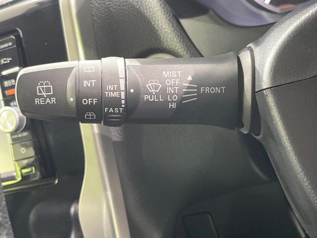 デイズ ハイウェイスター G エマージェンシーブレーキ 禁煙車 ナビ 全周囲カメラ Bluetooth スマートキー ドライブレコーダー シートヒーター HIDヘッドライト ステアリングスイッチ オートエアコン 盗難防止装置(30枚目)