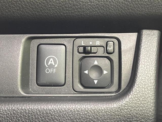 デイズ ハイウェイスター G エマージェンシーブレーキ 禁煙車 ナビ 全周囲カメラ Bluetooth スマートキー ドライブレコーダー シートヒーター HIDヘッドライト ステアリングスイッチ オートエアコン 盗難防止装置(32枚目)